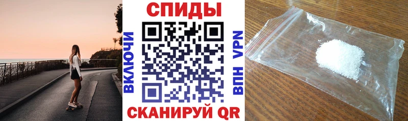 маркетплейс клад  Печоры  Amphetamine Розовый 