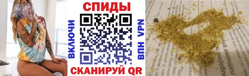 БУТИРАТ 99%  Печоры 