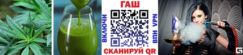 Еда ТГК марихуана mega зеркало Печоры