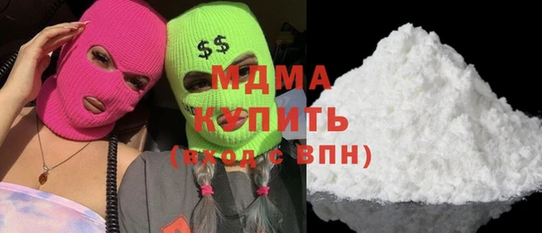 СК Алексеевка