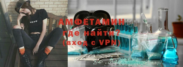 MDMA Алзамай