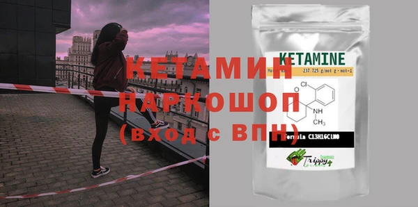 СК Алексеевка