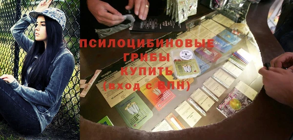 MDMA Алзамай