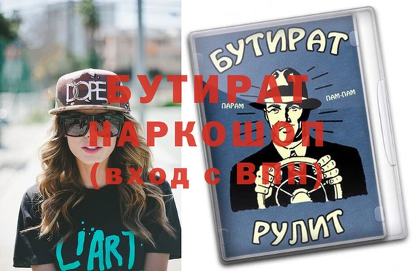 MDMA Алзамай