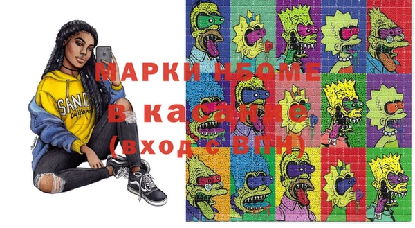 MDMA Алзамай