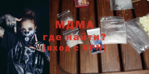 герыч Алексин