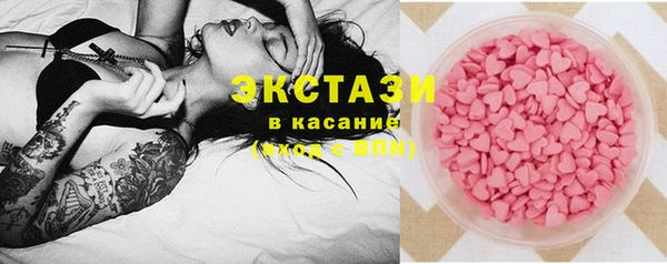 MDMA Алзамай