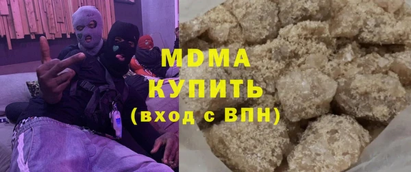 СК Алексеевка