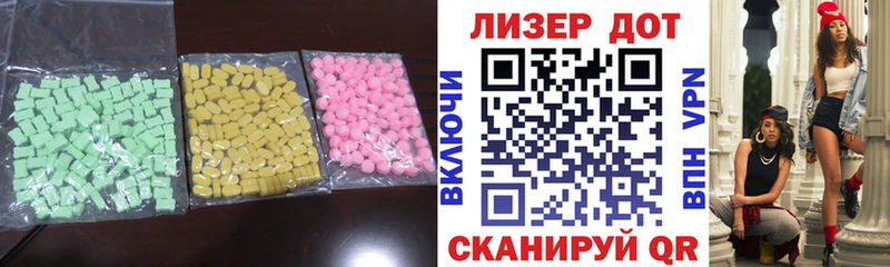 мега маркетплейс  Печоры  Лсд 25 экстази кислота  наркотики 