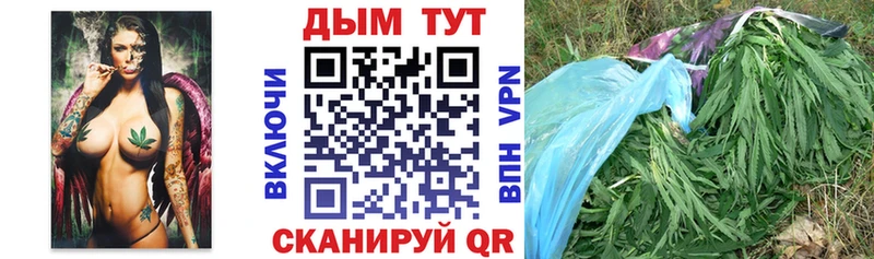hydra tor  Печоры  Марихуана AK-47 